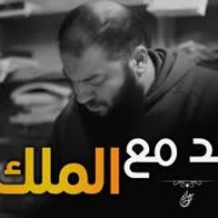إوعى تضيع معادك مع الملك - كل ليلة - مهما كانت الظروف ! | لن تترك قيام الليل أبدًا | د . حازم شومان