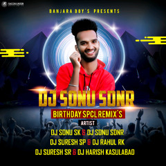 2023 Sevalal Banjara Song ( Remix ) Sonu Sk & Suresh Sp & Sonu Sdnr