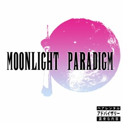 Vibe With You Ft KaiBandz