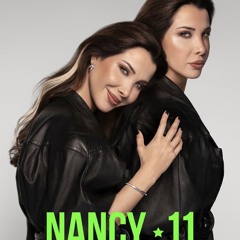 البوم نانسي عجرم الجديد 2025 - Nancy 11