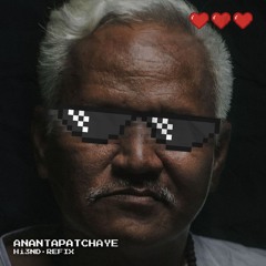 Anantapatchaye (Hi3ND Refix) [OUT NOW!]