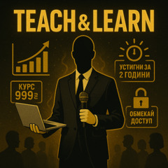 Teach & Learn