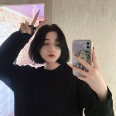 бб