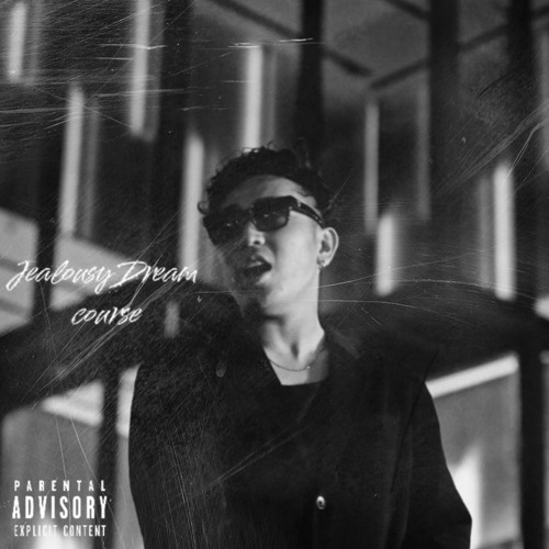 JealousyDream