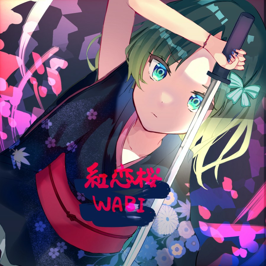 【#TAKUMI³/#Liminality/#シノビスラッシュ/コトノネドライブ】紅恋桜