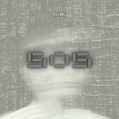 Make It Right(Leave Your Fears Behind)