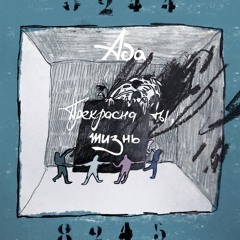 Имя в списке