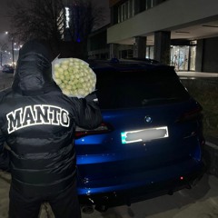 Пустите меня на танцпол (slowed)