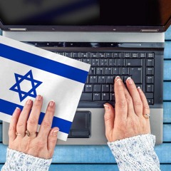All Israel Apologists Have Is Ad Hominem Attacks