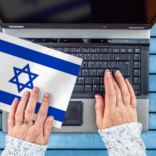 All Israel Apologists Have Is Ad Hominem Attacks