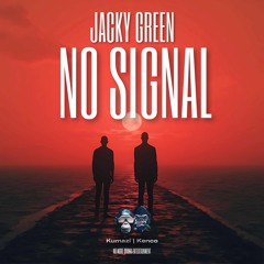 No Signal