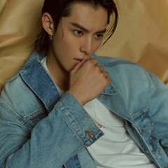 MISS ME - DYLAN WANG ft. TYDOT