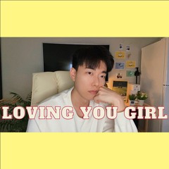 Loving You Girl - Peder Elias (feat. Hkeem) | Jun Cosmos Cover