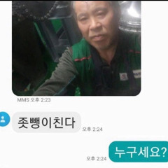 부디 (v.o.s)