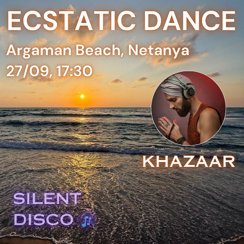 Ecstatic Dance @Argaman Beach, Netanya, 27 September 2025