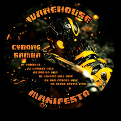 PREMIERE: GAMADON - Cyborg Samba (Umwelt remix) (Warehouse Manifesto)