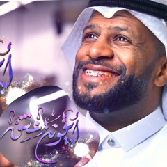 أيقونة عشق | المنشد عدنان بادي | مولد السيدة فاطمة الزهراء ( ع ) | 2024 م