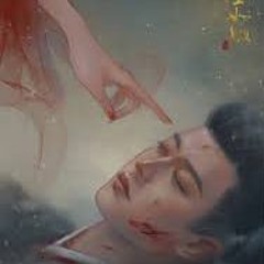 Phương khuynh tâm thổ (Châu Sinh Như Cố OST Ins)