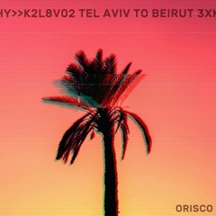 Tel Aviv to Beirut - Middle Eastern Pride Mix - Volume 2