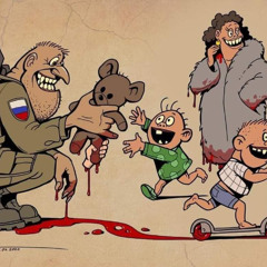 Папкины трофеи (Remastered)