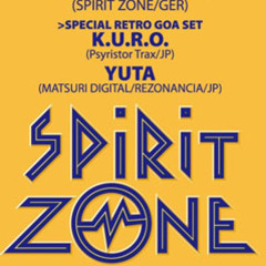 Sangeet@Spirit Zone Recordings Official Goa Night - Japan 3 - 2013