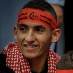 الشهيد ايسر صافي