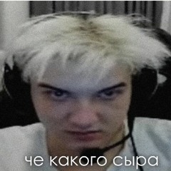 Ярче Банкая