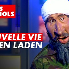 Extrait n°2 S03 E03 La vie normale d'Omar B. L.