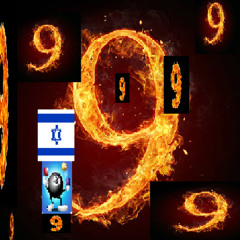 Os 9 sons do julgamento final