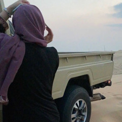 ‎⁨أبو عسكر __  مابين جاذب وحوف ........ مسرع⁩.m4a