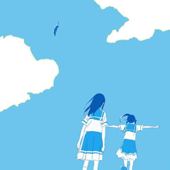 stay by my side forever and ever