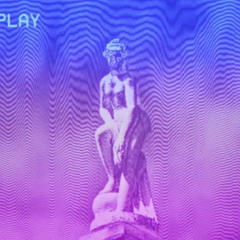 Πηγή ατμού - Κομμάτι ένα