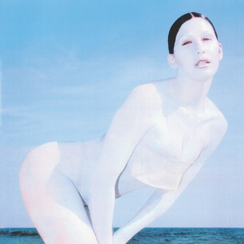 Supersoaker (COUCOU CHLOE Remix)