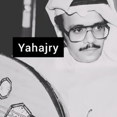 طلال مداح - ليتك معي ساهر - عود مميز