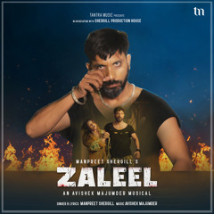 Zaleel