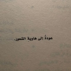 8:08