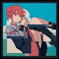 「伝播するアイ」Remember Me - Asyu (feat. Kasane Teto)