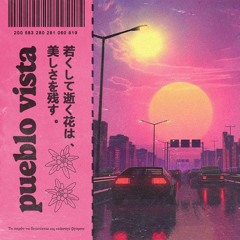 city escape night drive ~ 42 ~ lofi instrumentals // cozy beats mix 🦉