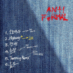 twlv(트웰브)-한량 (Feat.Paloalto&이영지).mp3