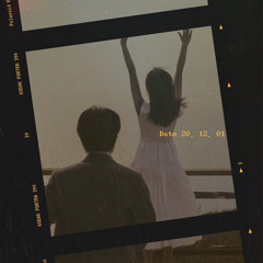 Nghe này ai ơi - Bùi Công Nam