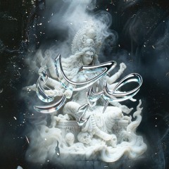 Chakra (Hard Techno)