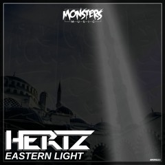 Hertz - Elephant Ambience (Out NOW!)