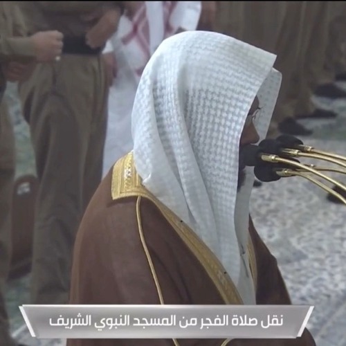 تحبير بديع لسورتي السجدة والإنسان | للشيخ د.أحمد الحذيفي | فجر الجمعة ٢٧-٣-١٤٤٢هـ