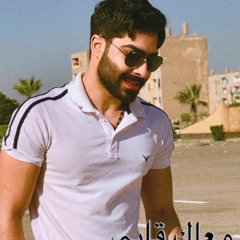 Hany Gamal - Ma3ak 2lby | هاني جمال - معاك قلبي
