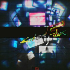M U R R - Cyberfunk