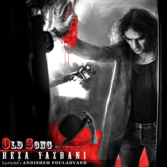 Reza Yazdani - Ahange Ghadimi