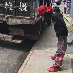 Glokkjpg -  Heinekin  (Matrix x Alito)