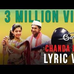 Chanda Chanda Chanda Nan Hendti Kannada Karaoke song