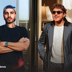 Beéle, Rauw Alejandro - Corazón