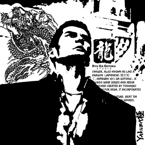 kiryu 2.      @olly @mqndy